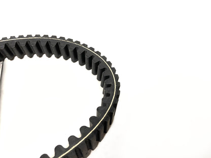 Monster Drive Belt for Kawasaki 59011-0011 Guaranteed Fit Aramid